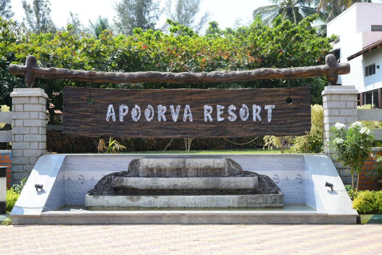 Apoorva Resorts Dāvangere Exterior foto
